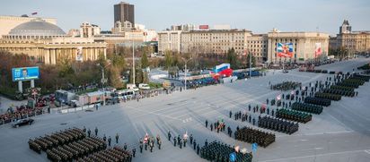 Изменение графика работы в связи с парадом Победы