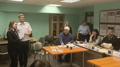 Впереди «Красный проспект» — «Сибирская»!