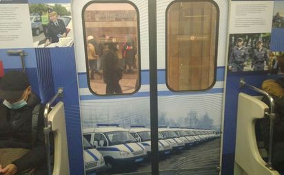 Больше узнать о новосибирской полиции можно в метро