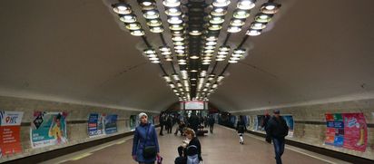 График работы метрополитена