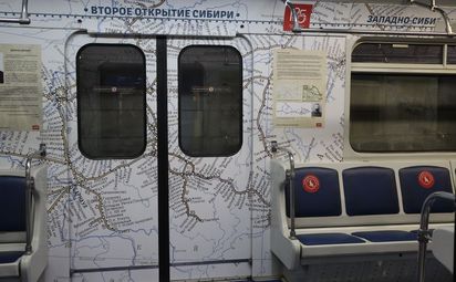 В метро можно узнать немало интересного о железной дороге!