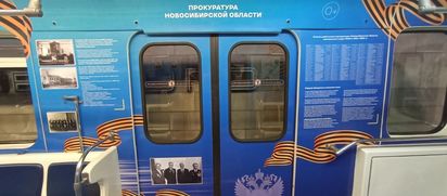 К юбилею Победы