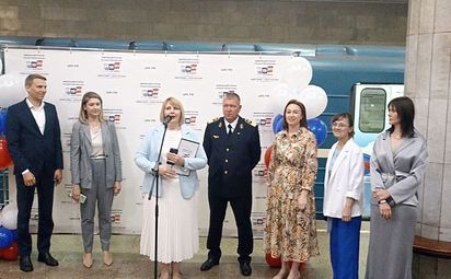 Навстречу выборам